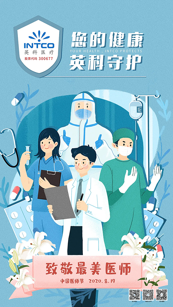 365比分 - 实时体育比分、赛事分析与数据统计