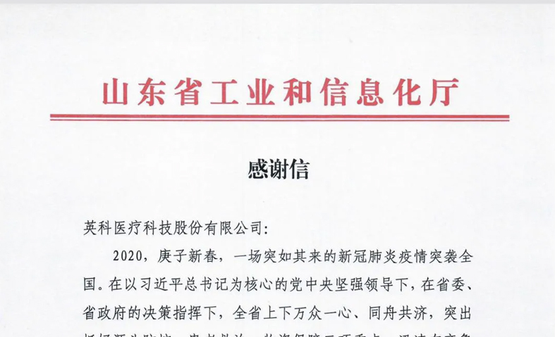 365比分 - 实时体育比分、赛事分析与数据统计
