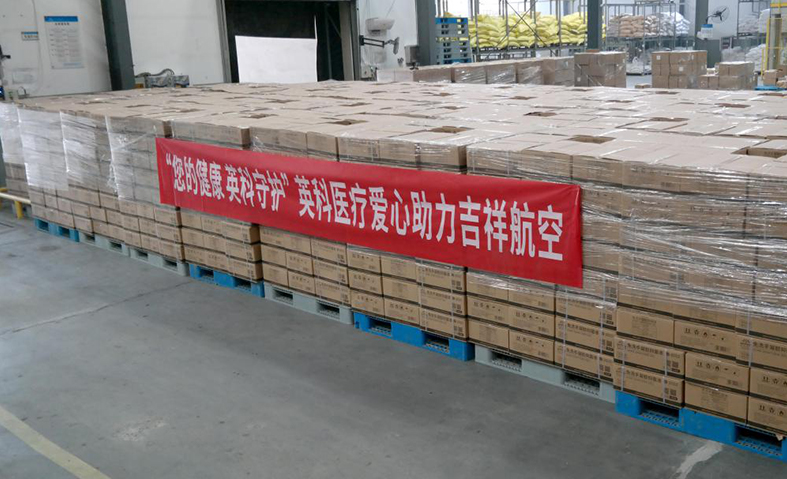 365比分 - 实时体育比分、赛事分析与数据统计
