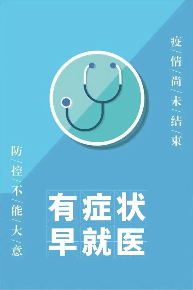 365比分 - 实时体育比分、赛事分析与数据统计
