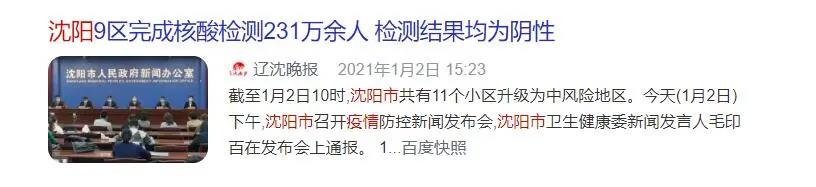 365比分 - 实时体育比分、赛事分析与数据统计
