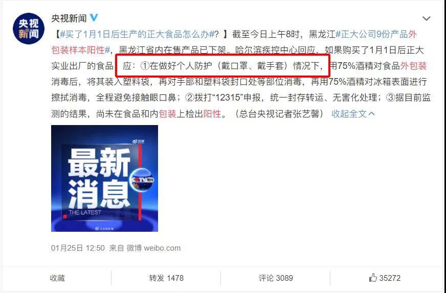 365比分 - 实时体育比分、赛事分析与数据统计