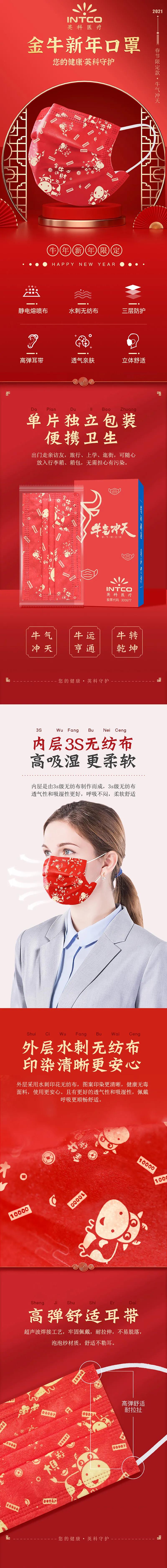 365比分 - 实时体育比分、赛事分析与数据统计
