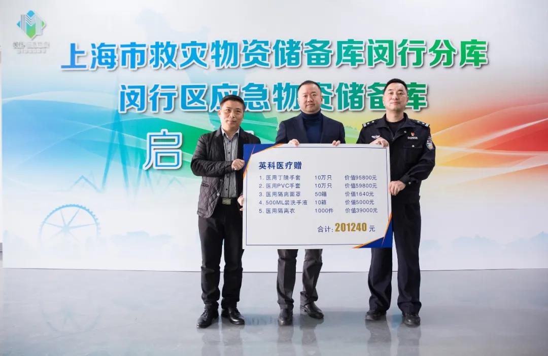 365比分 - 实时体育比分、赛事分析与数据统计