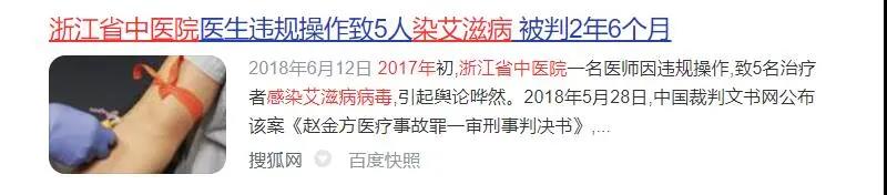 365比分 - 实时体育比分、赛事分析与数据统计