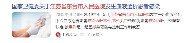 365比分 - 实时体育比分、赛事分析与数据统计