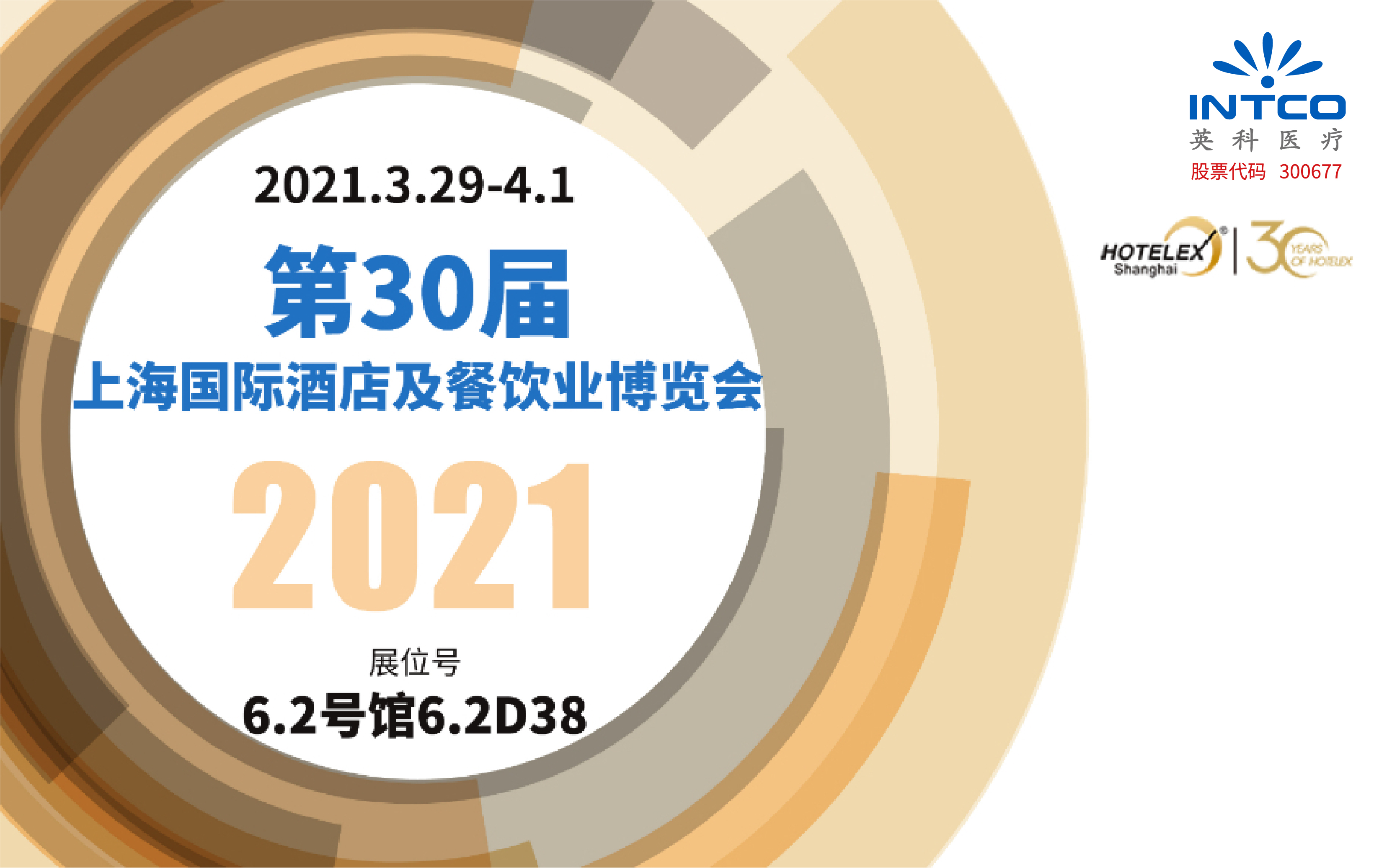 365比分 - 实时体育比分、赛事分析与数据统计