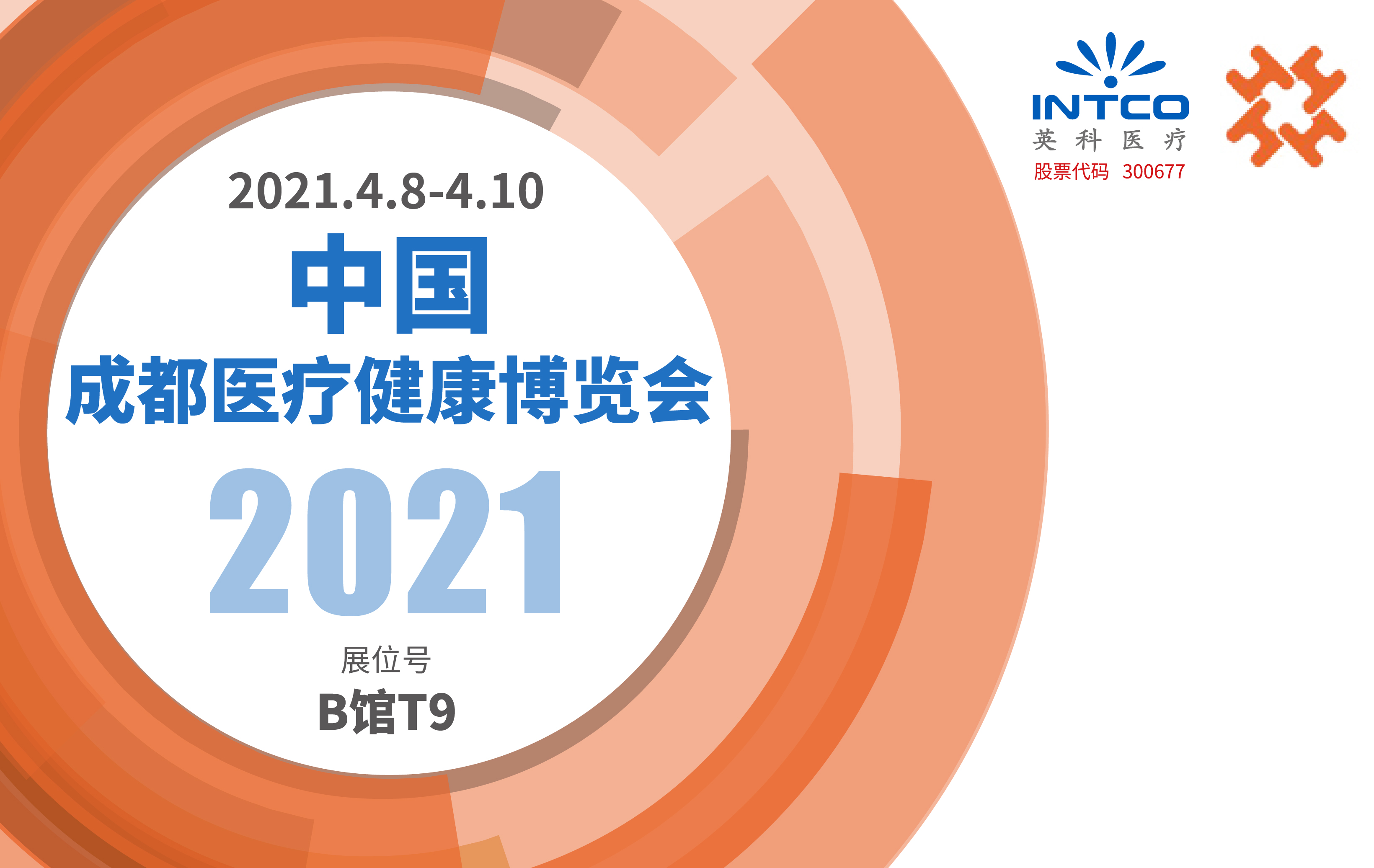 365比分 - 实时体育比分、赛事分析与数据统计