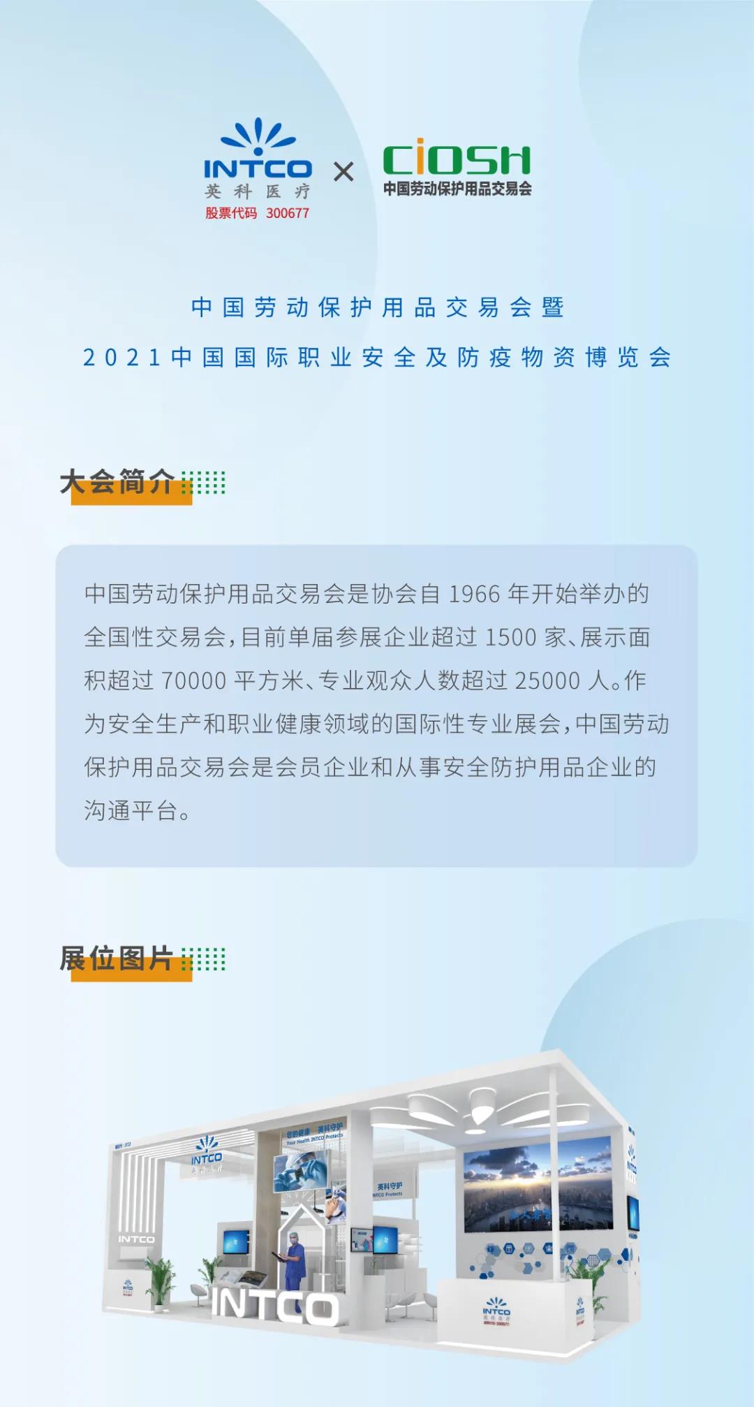365比分 - 实时体育比分、赛事分析与数据统计