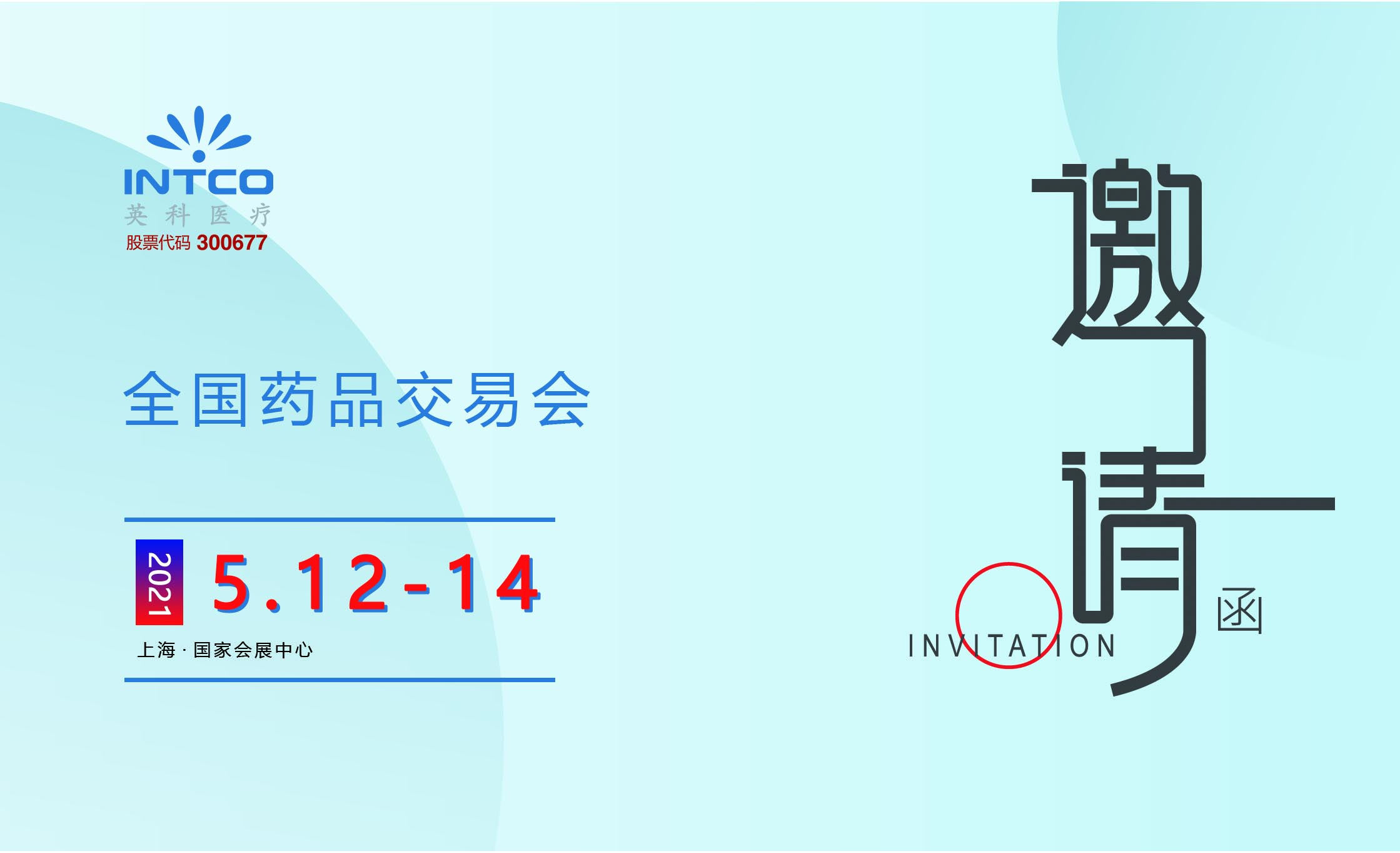 365比分 - 实时体育比分、赛事分析与数据统计