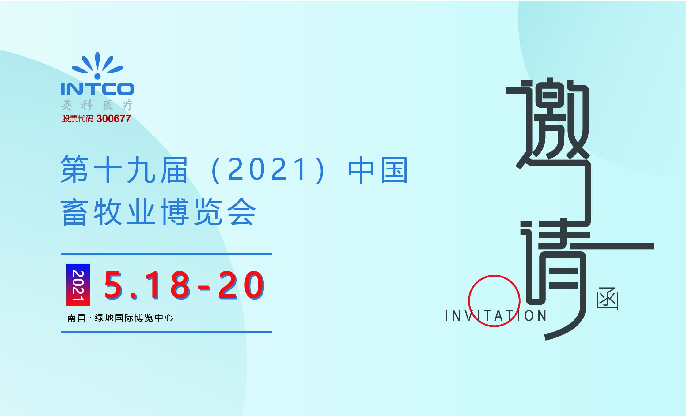365比分 - 实时体育比分、赛事分析与数据统计