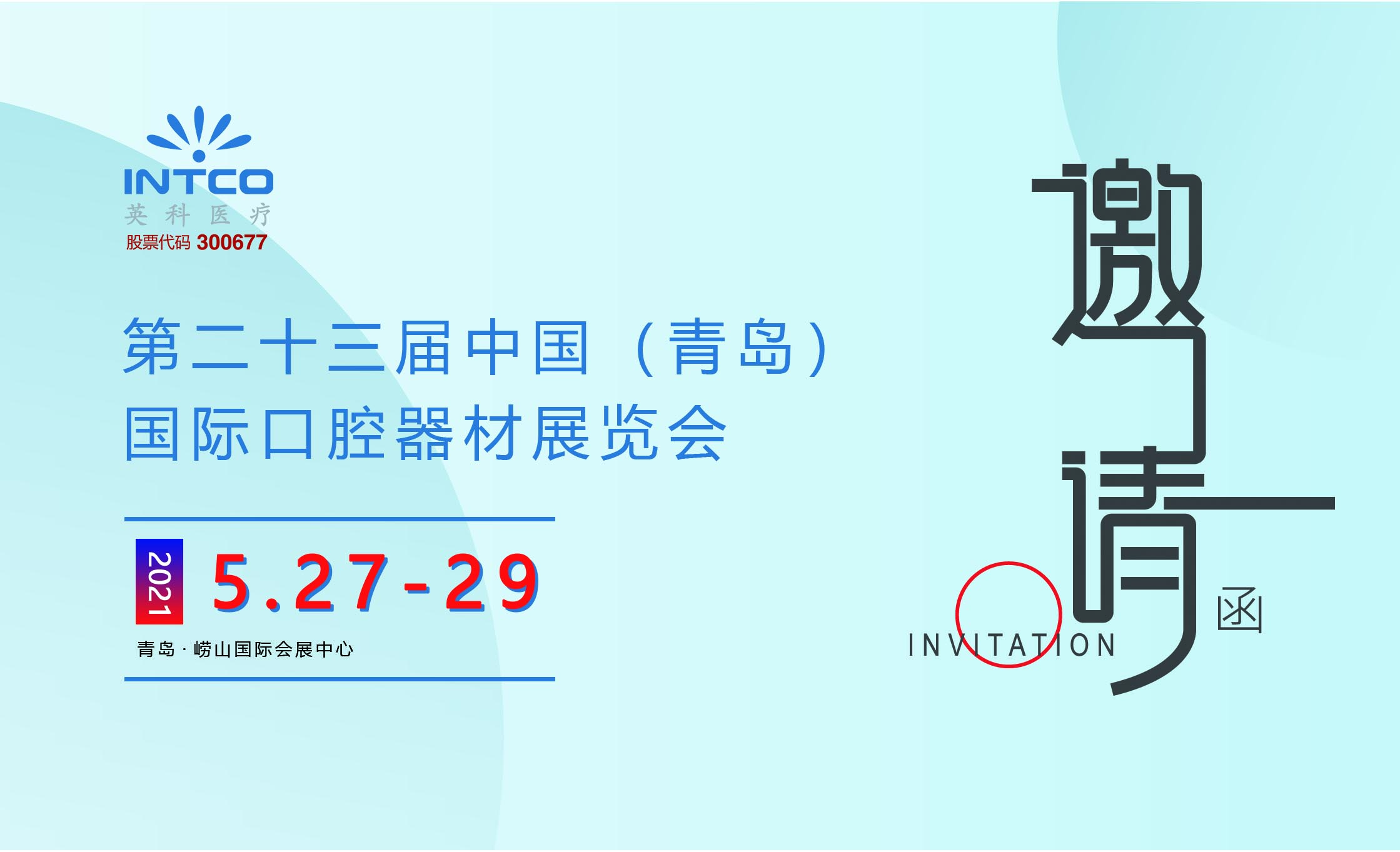 365比分 - 实时体育比分、赛事分析与数据统计