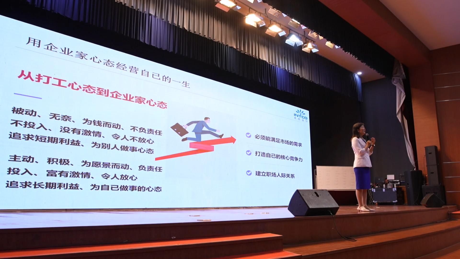 365比分 - 实时体育比分、赛事分析与数据统计