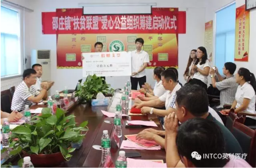 365比分 - 实时体育比分、赛事分析与数据统计