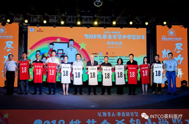 365比分 - 实时体育比分、赛事分析与数据统计