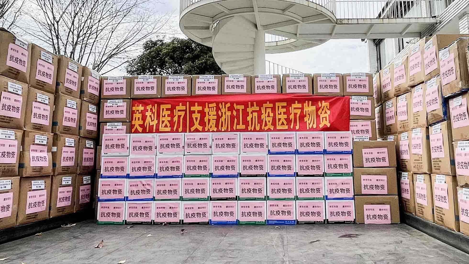 365比分 - 实时体育比分、赛事分析与数据统计