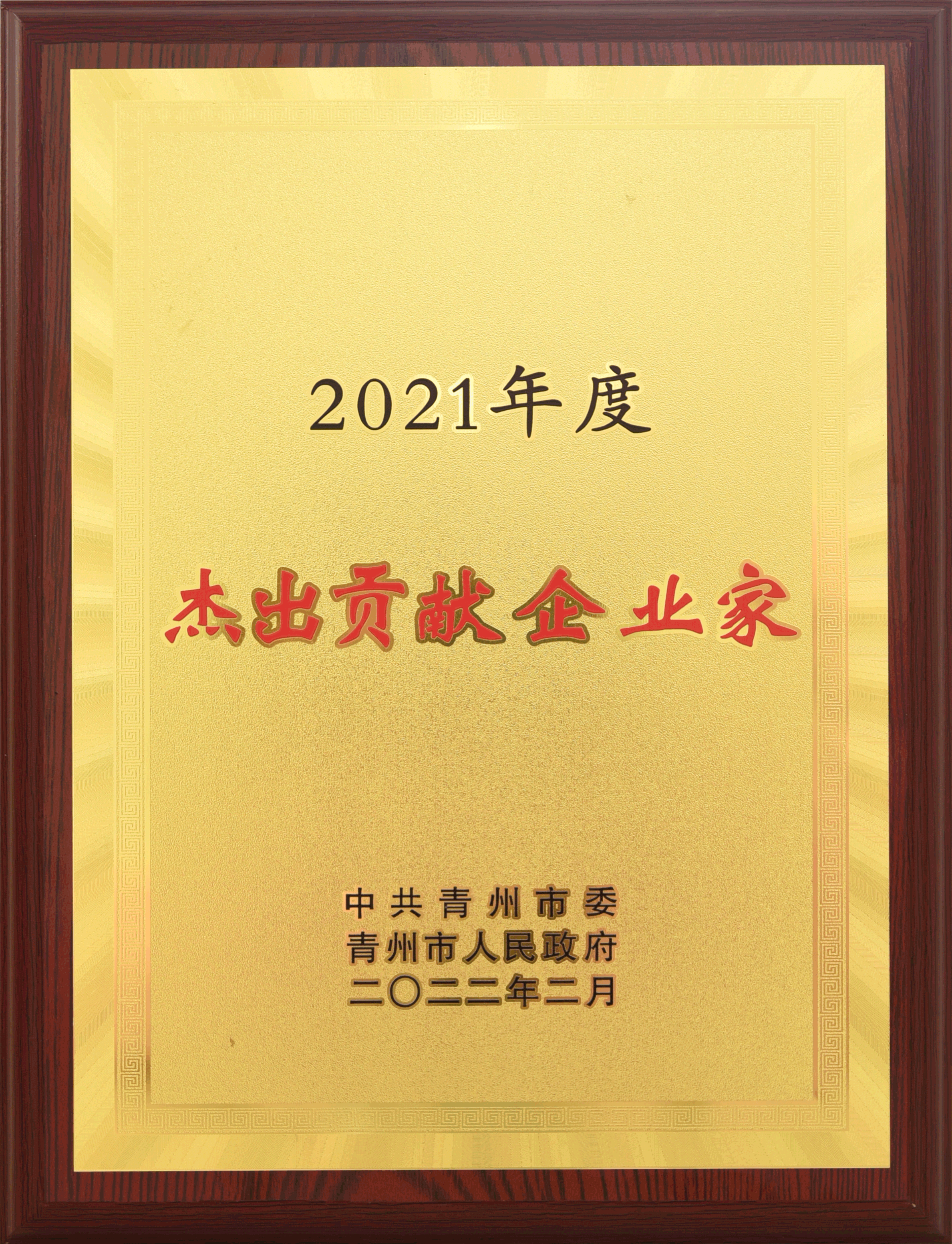 365比分 - 实时体育比分、赛事分析与数据统计