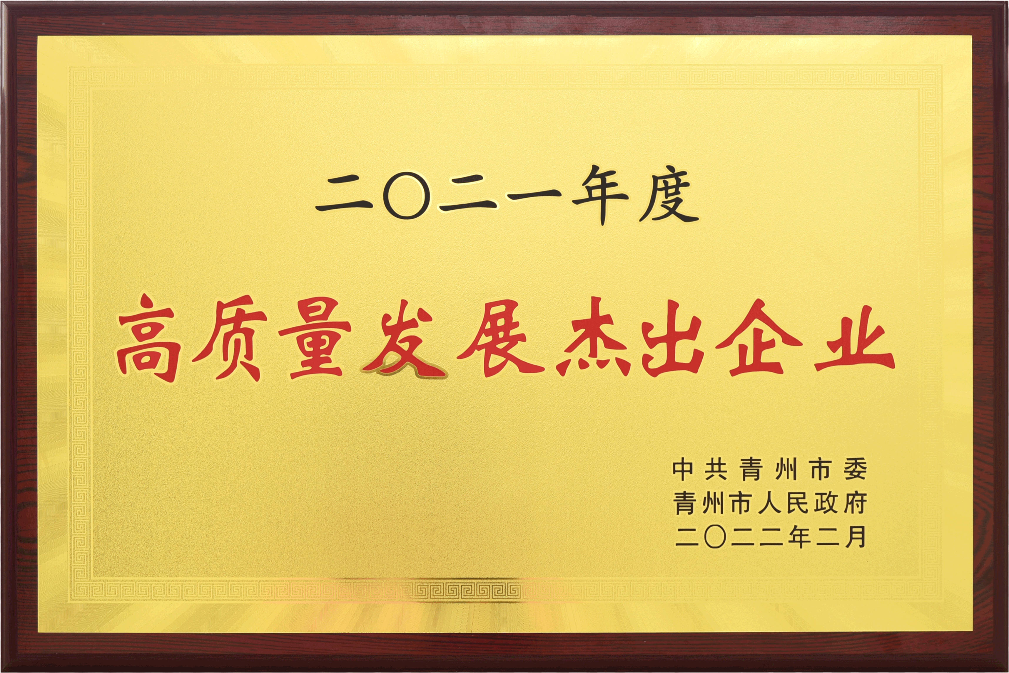 365比分 - 实时体育比分、赛事分析与数据统计
