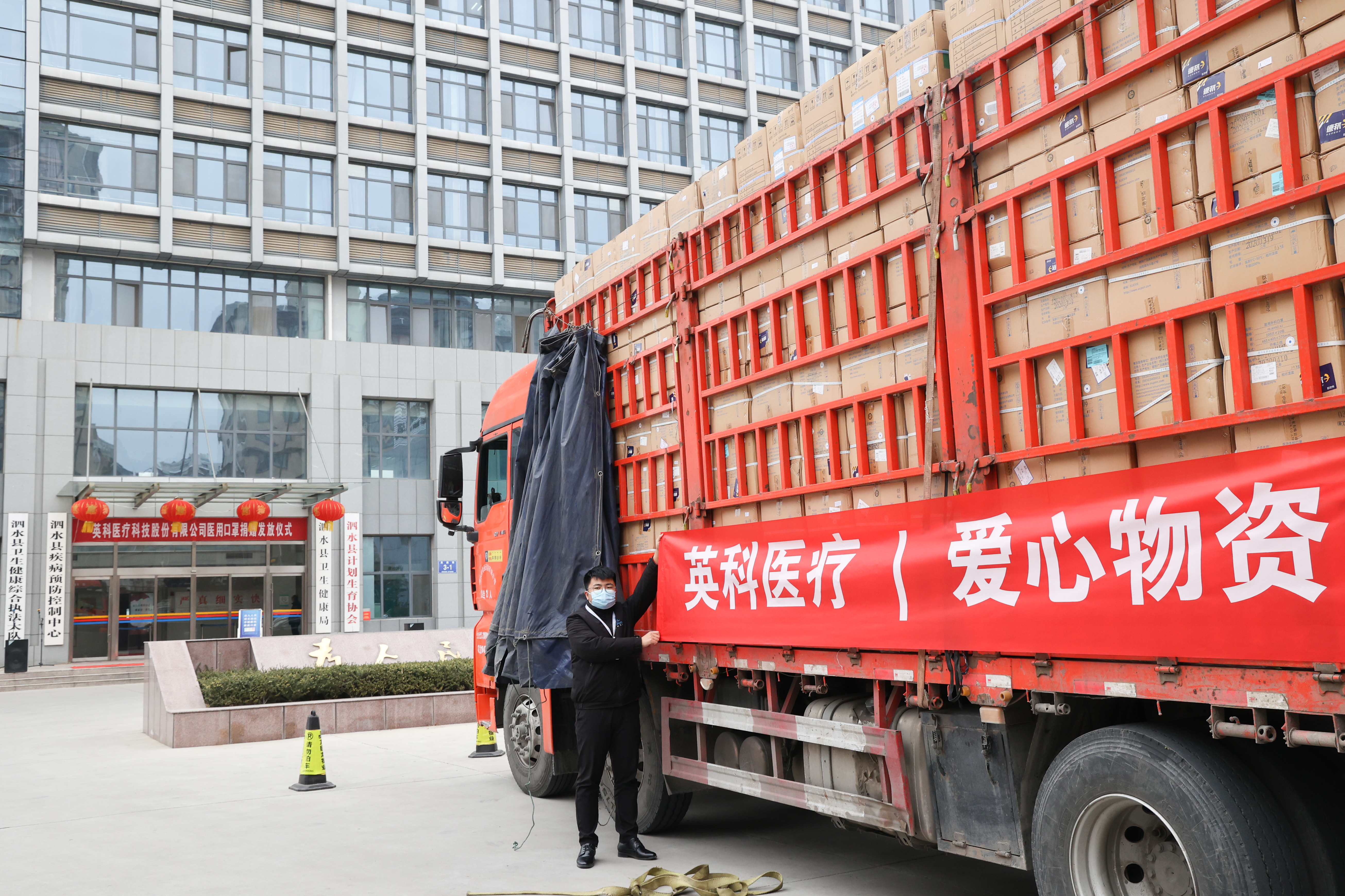 365比分 - 实时体育比分、赛事分析与数据统计