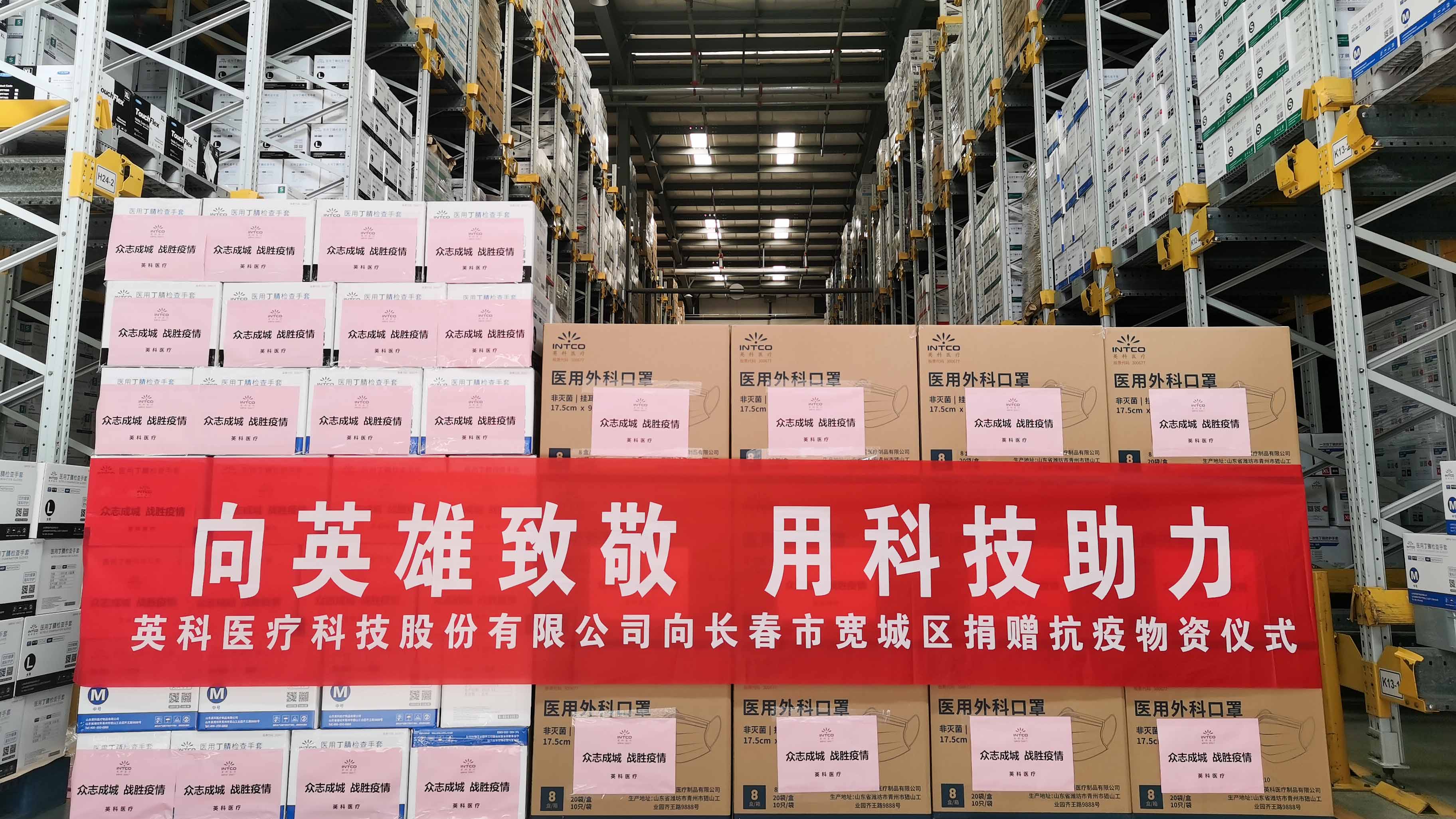365比分 - 实时体育比分、赛事分析与数据统计