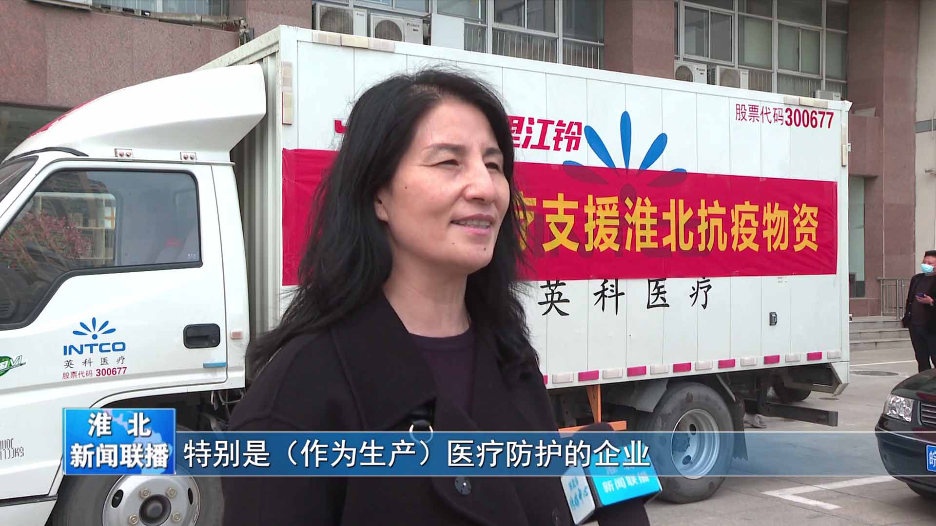 365比分 - 实时体育比分、赛事分析与数据统计