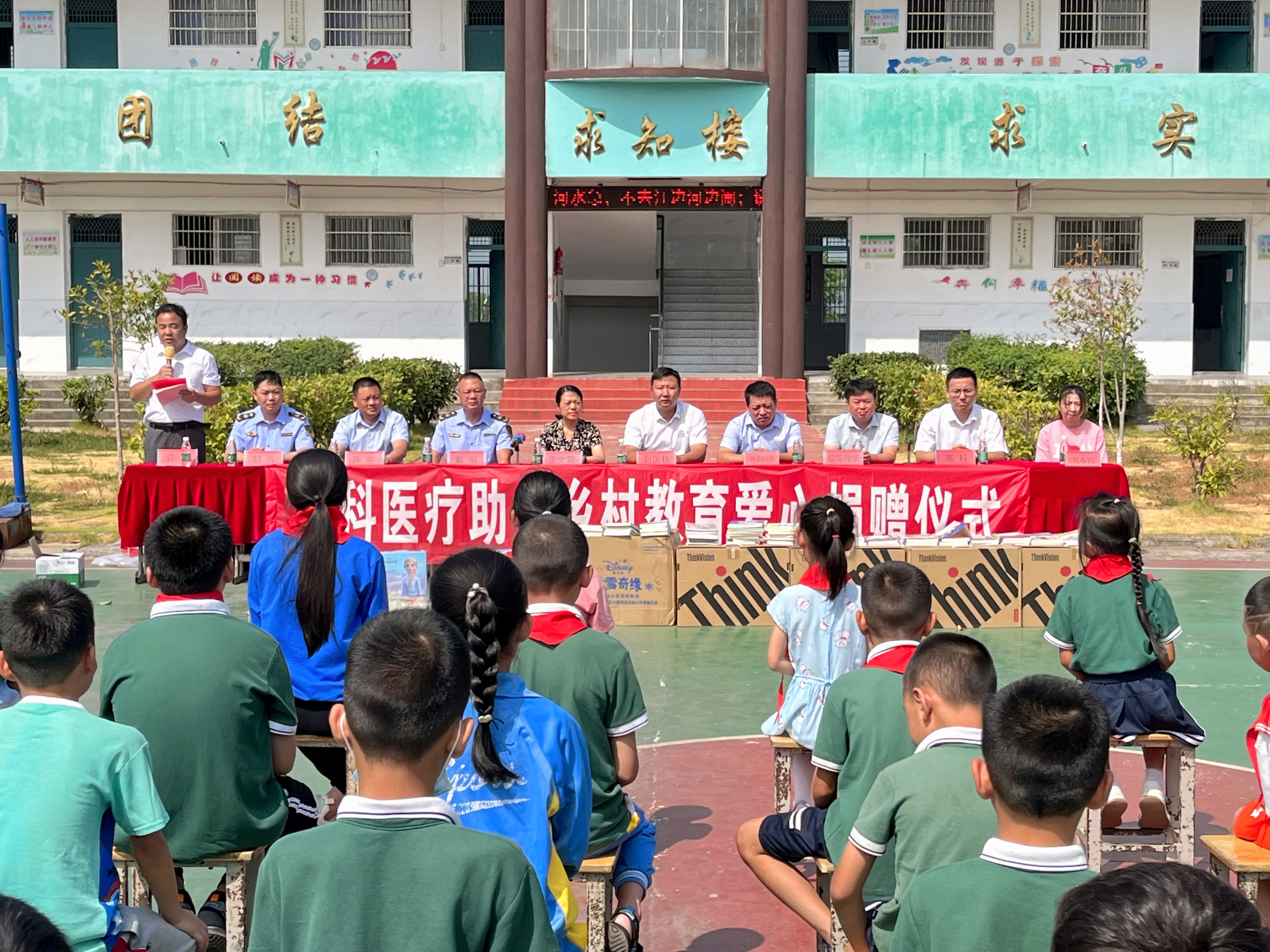 365比分 - 实时体育比分、赛事分析与数据统计