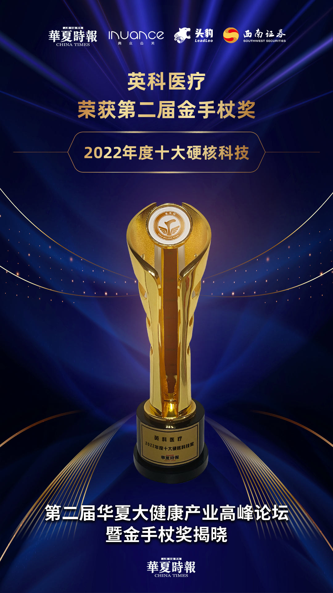 365比分 - 实时体育比分、赛事分析与数据统计