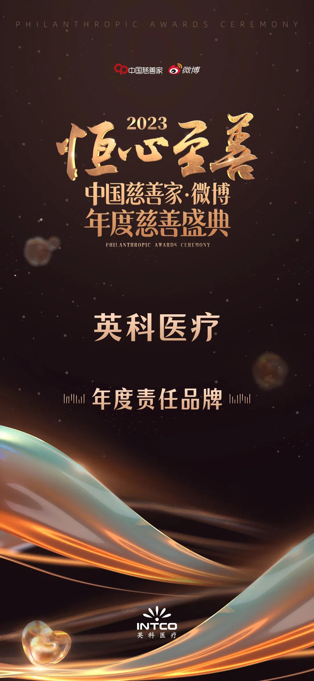 365比分 - 实时体育比分、赛事分析与数据统计