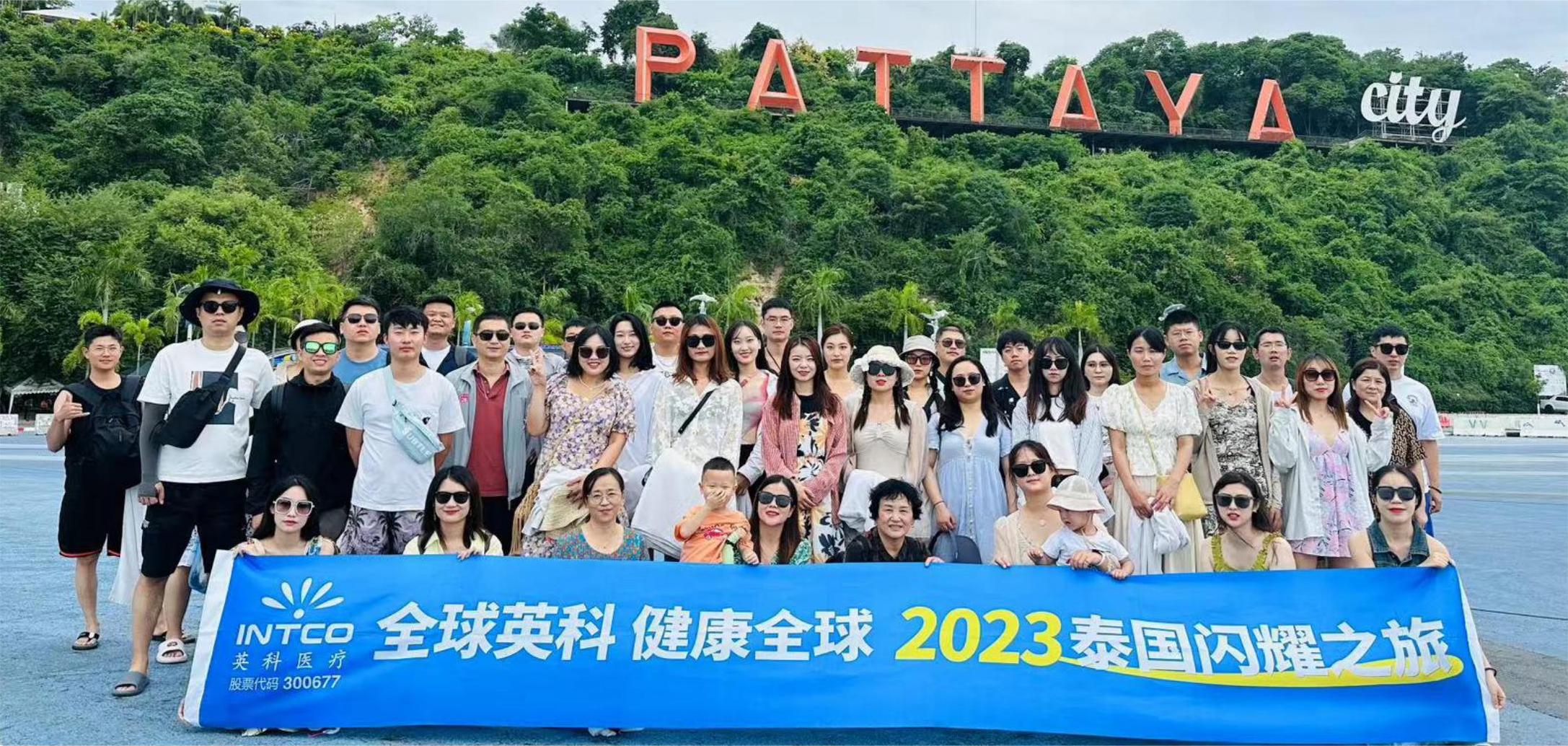 365比分 - 实时体育比分、赛事分析与数据统计