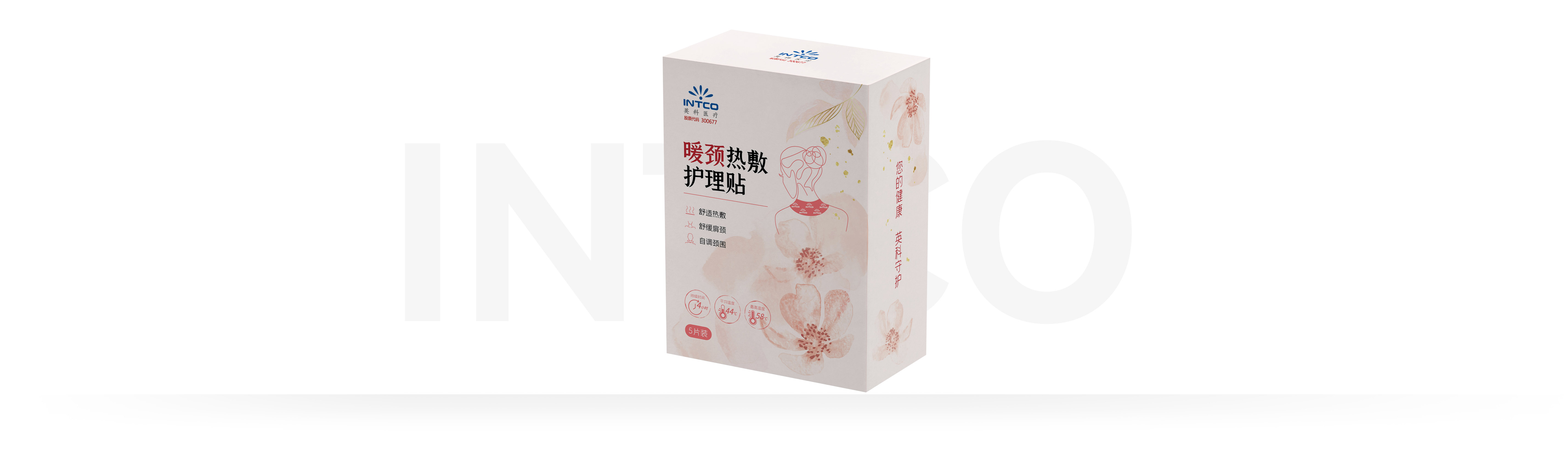 365比分 - 实时体育比分、赛事分析与数据统计