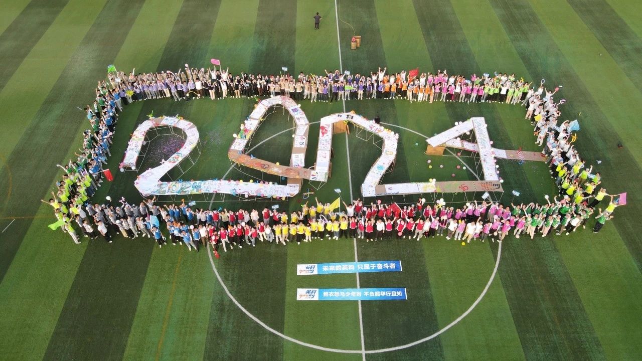 比分365医疗荣登“2025卓越雇主榜单”，，，，，，展示人力资源治理卓越成就