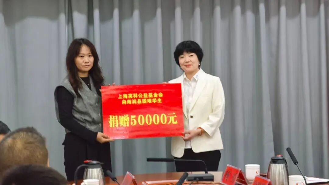 比分365公益情暖云南大理南涧彝族自治县